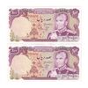 اسکناس 100 ریال (انصاری - یگانه) - جفت - UNC62 - محمد رضا شاه