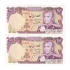 اسکناس 100 ریال (یگانه - خوش کیش) - جفت - UNC63 - محمد رضا شاه