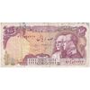 اسکناس 100 ریال پنجاهمین سال - تک - VF30 - محمد رضا شاه