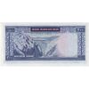 اسکناس 200 ریال (آموزگار - سمیعی) نوشته قرمز - تک - AU55 - محمد رضا شاه