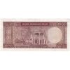 اسکناس 1000 ریال (آموزگار - فرمان فرماییان) - تک - VF30 - محمد رضا شاه