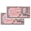 اسکناس 20 ریال (انصاری - مهران) ریال باز - جفت - UNC62 - محمد رضا شاه