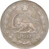 سکه 10 ریال 1338 - EF45 - محمد رضا شاه
