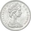 سکه 5 سنت 1972 الیزابت دوم - AU50 - کانادا