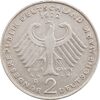 سکه 2 مارک 1972D جمهوری فدرال - کنراد آدناور - EF45 - آلمان