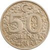 سکه 50000 لیر 1998 جمهوری - EF45 - ترکیه