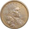 سکه یک دلار 2000P جمهوری فدرال - ساکاگاوا (دختر سرخپوست) - MS61 - آمریکا