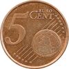 سکه 5 یورو سنت 2002 جمهوری سوم - AU55 - یونان