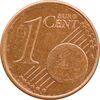سکه 1 یورو سنت 2004 جمهوری سوم - AU58 - یونان