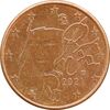 سکه 1 یورو سنت 2021 جمهوری پنجم - AU58 - فرانسه