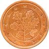 سکه 2 یورو سنت 2004F جمهوری فدرال - MS61 - آلمان