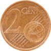 سکه 2 یورو سنت 2007F جمهوری فدرال - AU58 - آلمان