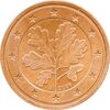 سکه 2 یورو سنت 2008A جمهوری فدرال - AU58 - آلمان