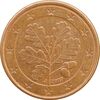 سکه 1 یورو سنت 2007J جمهوری فدرال - AU58 - آلمان