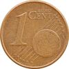 سکه 1 یورو سنت 2002G جمهوری فدرال - AU50 - آلمان