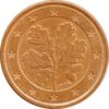 سکه 1 یورو سنت 2005J جمهوری فدرال - MS61 - آلمان