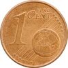 سکه 1 یورو سنت 2005J جمهوری فدرال - MS61 - آلمان