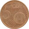 سکه 5 یورو سنت 2009 خوآن کارلوس یکم - AU50 - اسپانیا