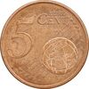 سکه 5 یورو سنت 2014 فلیپه ششم - AU55 - اسپانیا