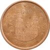 سکه 5 یورو سنت 2017 فلیپه ششم - MS61 - اسپانیا