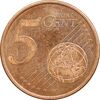سکه 5 یورو سنت 2017 فلیپه ششم - MS61 - اسپانیا