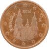 سکه 5 یورو سنت 2011 خوآن کارلوس یکم - AU55 - اسپانیا