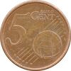 سکه 5 یورو سنت 2002G جمهوری فدرال - AU55 - آلمان