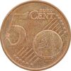 سکه 5 یورو سنت 2008 جمهوری دوم - AU55 - اتریش