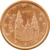 سکه 1 یورو سنت 2017 فلیپه ششم - MS61 - اسپانیا