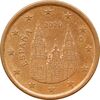 سکه 1 یورو سنت 2020 فلیپه ششم - AU58 - اسپانیا