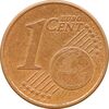 سکه 1 یورو سنت 2020 فلیپه ششم - AU58 - اسپانیا