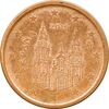 سکه 1 یورو سنت 2016 فلیپه ششم - AU55 - اسپانیا