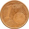 سکه 1 یورو سنت 2016 فلیپه ششم - AU55 - اسپانیا