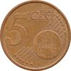 سکه 5 یورو سنت 2006 جمهوری - AU55 - ایتالیا