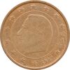 سکه 5 یورو سنت 1999 آلبرت دوم - EF45 - بلژیک