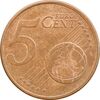 سکه 5 یورو سنت 2009 جمهوری پنجم - MS61 - فرانسه