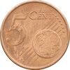 سکه 5 یورو سنت 2008F جمهوری فدرال - AU55 - آلمان