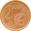 سکه 2 یورو سنت 2016 جمهوری - MS61 - ایتالیا