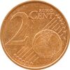 سکه 2 یورو سنت 2002 جمهوری دوم - MS61 - اتریش