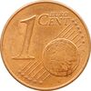 سکه 1 یورو سنت 2010 جمهوری دوم - MS61 - اتریش