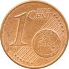 سکه 1 یورو سنت 2014 جمهوری دوم - MS61 - اتریش