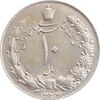 سکه 10 ریال 1344 - AU58 - محمد رضا شاه