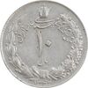 سکه 10 ریال 1342 - EF45 - محمد رضا شاه
