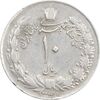 سکه 10 ریال 1341 - ضخیم - EF40 - محمد رضا شاه