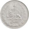 سکه 10 ریال 1341 - ضخیم - EF40 - محمد رضا شاه