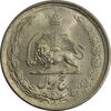 سکه 5 ریال 1323 - MS64 - محمد رضا شاه