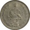 سکه 5 ریال 1323 - MS62 - محمد رضا شاه