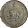 سکه 10 ریال 1324 - VF35 - محمد رضا شاه سکه 10 ریال 1324 - VF35 - محمد رضا شاه