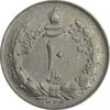 سکه 10 ریال 1324 - VF30 - محمد رضا شاه سکه 10 ریال 1324 - VF30 - محمد رضا شاه