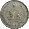 سکه 10 ریال 1324 - VF30 - محمد رضا شاه